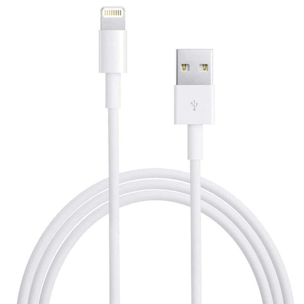 3 METRE 2A IPHONE LIGHTNING ŞARJ VE DATA KABLOSU (4707) 3 METRE 2A IPHONE LIGHTNING ŞARJ VE DATA KABLOSU (4707)