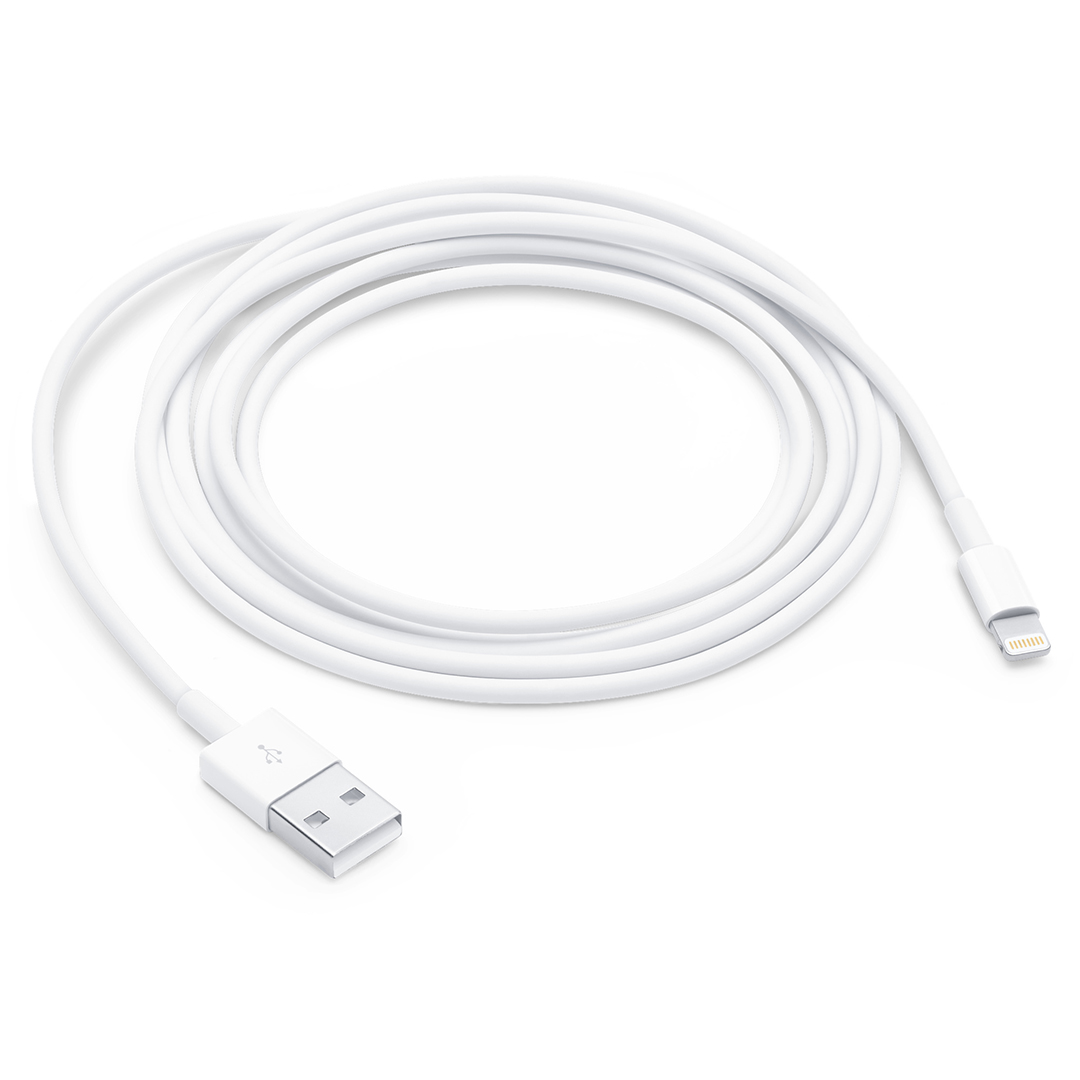 3 METRE 2A IPHONE LIGHTNING ŞARJ VE DATA KABLOSU (4707) 3 METRE 2A IPHONE LIGHTNING ŞARJ VE DATA KABLOSU (4707)