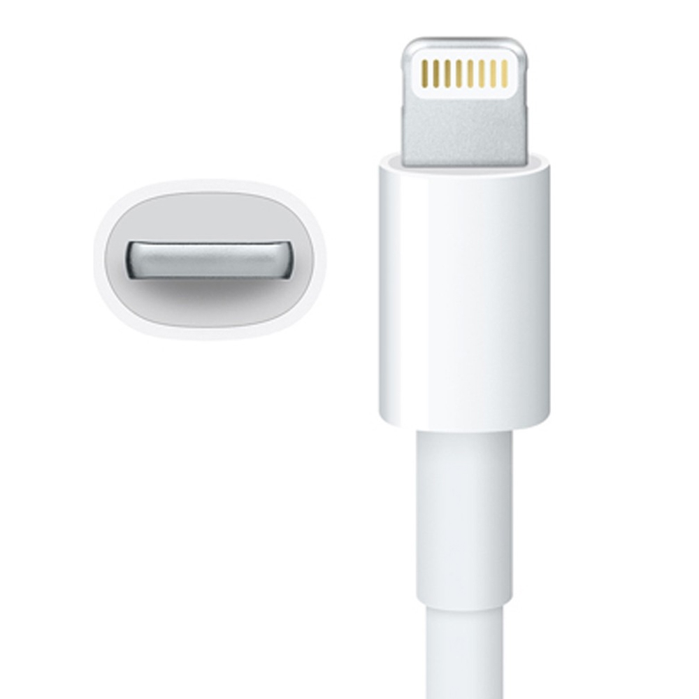 3 METRE 2A IPHONE LIGHTNING ŞARJ VE DATA KABLOSU (4707) 3 METRE 2A IPHONE LIGHTNING ŞARJ VE DATA KABLOSU (4707)