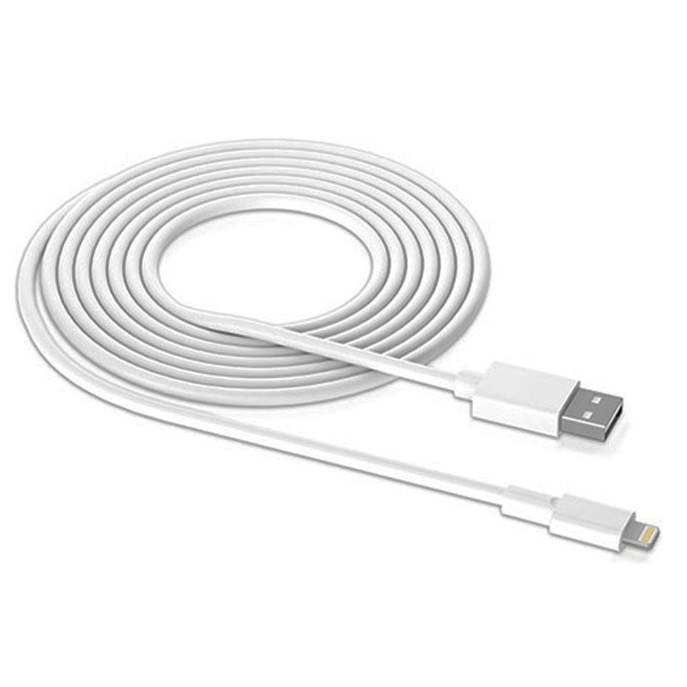 3 METRE 2A IPHONE LIGHTNING ŞARJ VE DATA KABLOSU (4707) 3 METRE 2A IPHONE LIGHTNING ŞARJ VE DATA KABLOSU (4707)