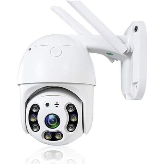 BUFFER® 20 MP HD Lens İç Dış Mekan Suya Danıklı IP Wifi Network Güvenlik Kamerası Wifi Kamera BUFFER® 20 MP HD Lens İç Dış Mekan Suya Danıklı IP Wifi Network Güvenlik Kamerası Wifi Kamera