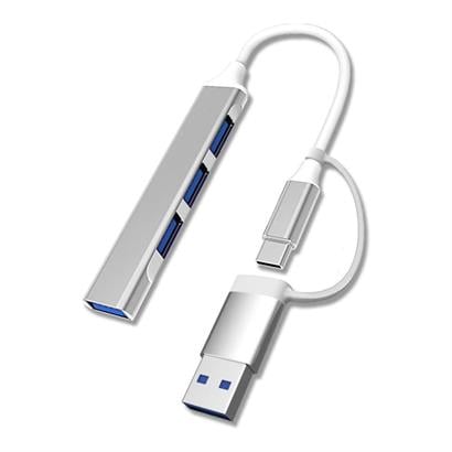 Petinka Multi Usb Çoklayıcı 4 Port `lu Bağlantı İstasyonu İnce USB Bölücü TYPE-C Tipi Çoklu Adaptör Petinka Multi Usb Çoklayıcı 4 Port `lu Bağlantı İstasyonu İnce USB Bölücü TYPE-C Tipi Çoklu Adaptör