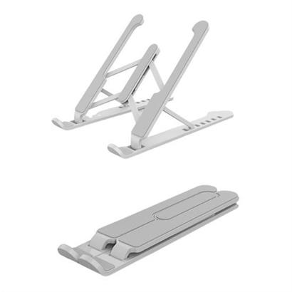 BUFFER® Ayarlanabilir Plastik Dizüstü Destek Tabanı Katlanabilir Taşınabilir Laptop Sehpası Yükselti BUFFER® Ayarlanabilir Plastik Dizüstü Destek Tabanı Katlanabilir Taşınabilir Laptop Sehpası Yükselti