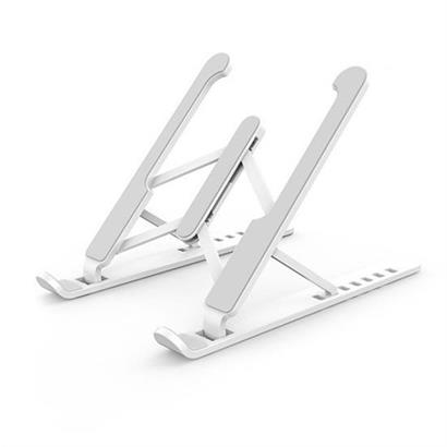 BUFFER® Ayarlanabilir Plastik Dizüstü Destek Tabanı Katlanabilir Taşınabilir Laptop Sehpası Yükselti BUFFER® Ayarlanabilir Plastik Dizüstü Destek Tabanı Katlanabilir Taşınabilir Laptop Sehpası Yükselti
