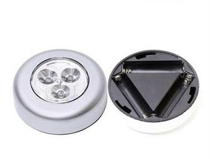Petinka® Kablosuz Spot Pilli Dokunmatik Led Lamba 3 Ledli Dolap Lambası Petinka® Kablosuz Spot Pilli Dokunmatik Led Lamba 3 Ledli Dolap Lambası