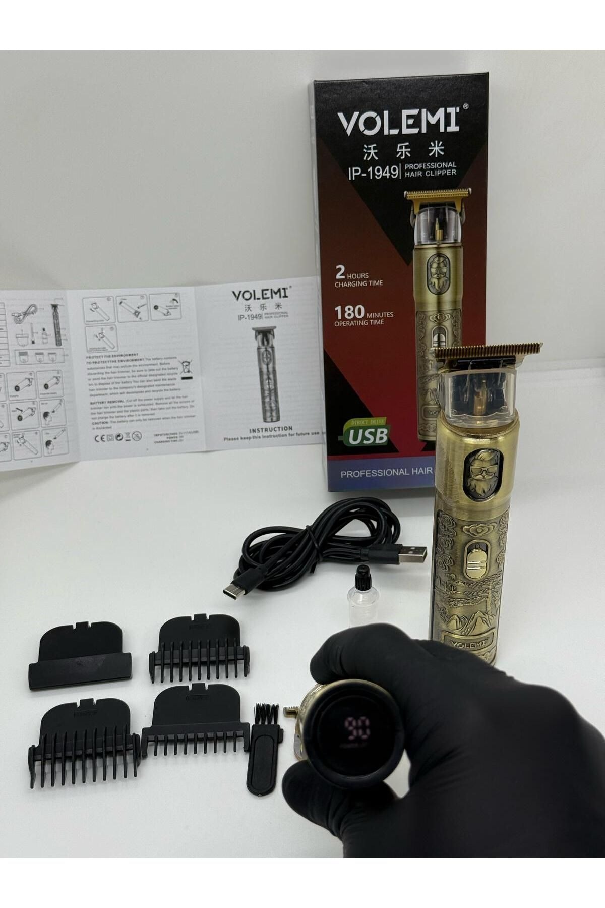 Dijital Göstergeli Saç Sakal Tıraş Makinesi - Sıfıra Yakın - IP-1949 (4707) Dijital Göstergeli Saç Sakal Tıraş Makinesi - Sıfıra Yakın - IP-1949 (4707)