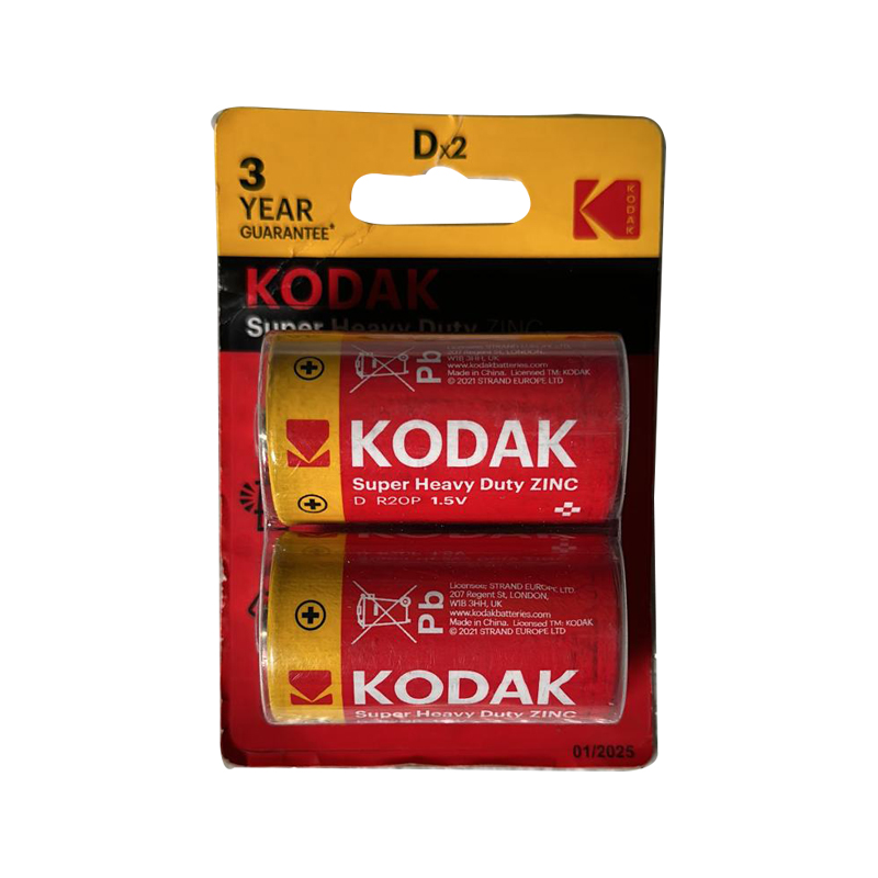 KODAK SUPER HEAVY DUTY D BOY (R20) PİL 2Lİ PAKET (4707) KODAK SUPER HEAVY DUTY D BOY (R20) PİL 2Lİ PAKET (4707)