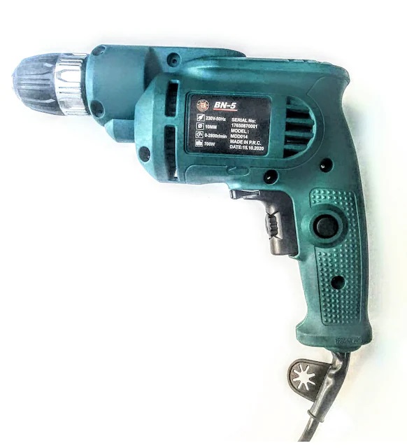 MDD-014 ELECTRIC DRILL SIKMA VİDALAMA MATKAP MAVİ 700W 10MM (4707) MDD-014 ELECTRIC DRILL SIKMA VİDALAMA MATKAP MAVİ 700W 10MM (4707)