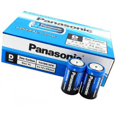 PANASONİC D BÜYÜK PİL 24 PARÇA (4707) PANASONİC D BÜYÜK PİL 24 PARÇA (4707)