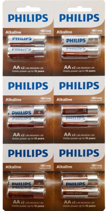 PHILIPS AA ALKALİN KALEM PİL 12Lİ KARTELA (4707) PHILIPS AA ALKALİN KALEM PİL 12Lİ KARTELA (4707)