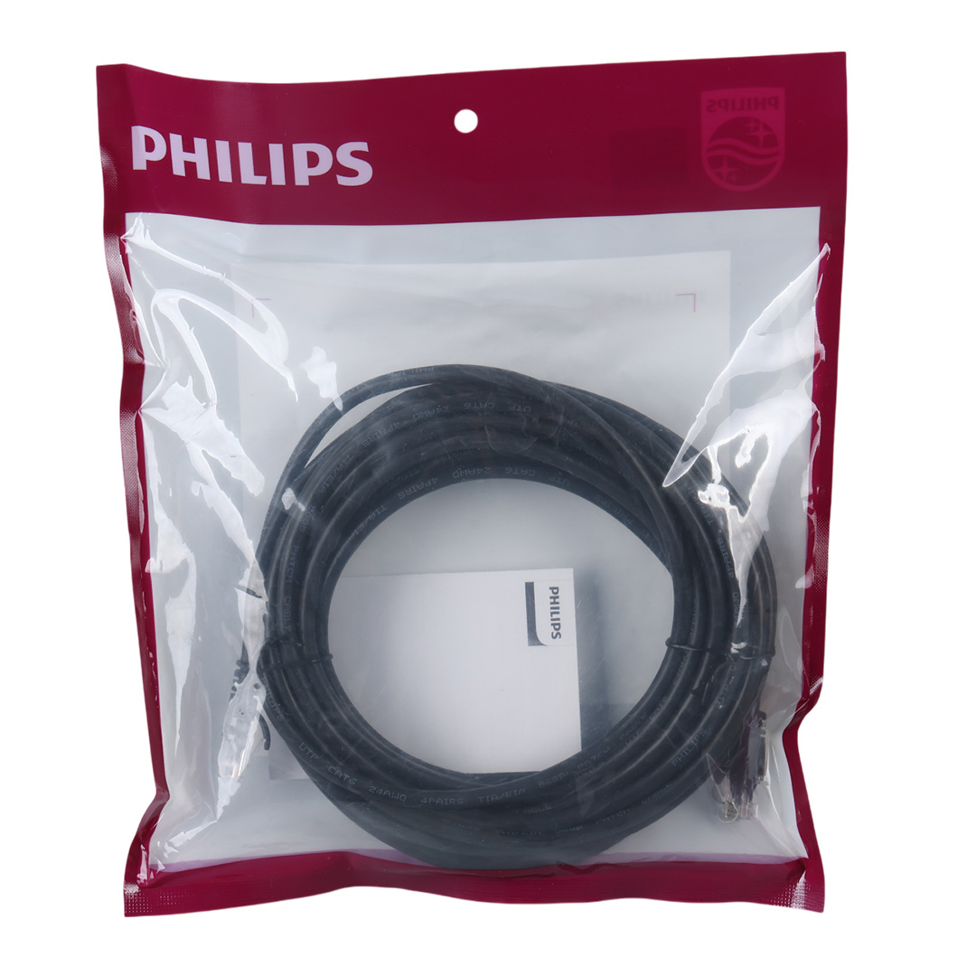PHILIPS SWA1945/93-8 CAT6 8 METRE PATCH NETWORK ETHERNET KABLO (4707) PHILIPS SWA1945/93-8 CAT6 8 METRE PATCH NETWORK ETHERNET KABLO (4707)