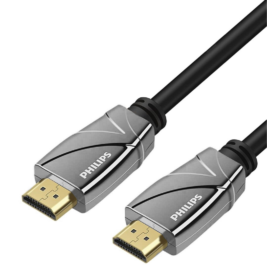 PHILIPS SWL4181W/93 1.8 METRE 4K 60 HZ HDMI KABLO (4707) PHILIPS SWL4181W/93 1.8 METRE 4K 60 HZ HDMI KABLO (4707)