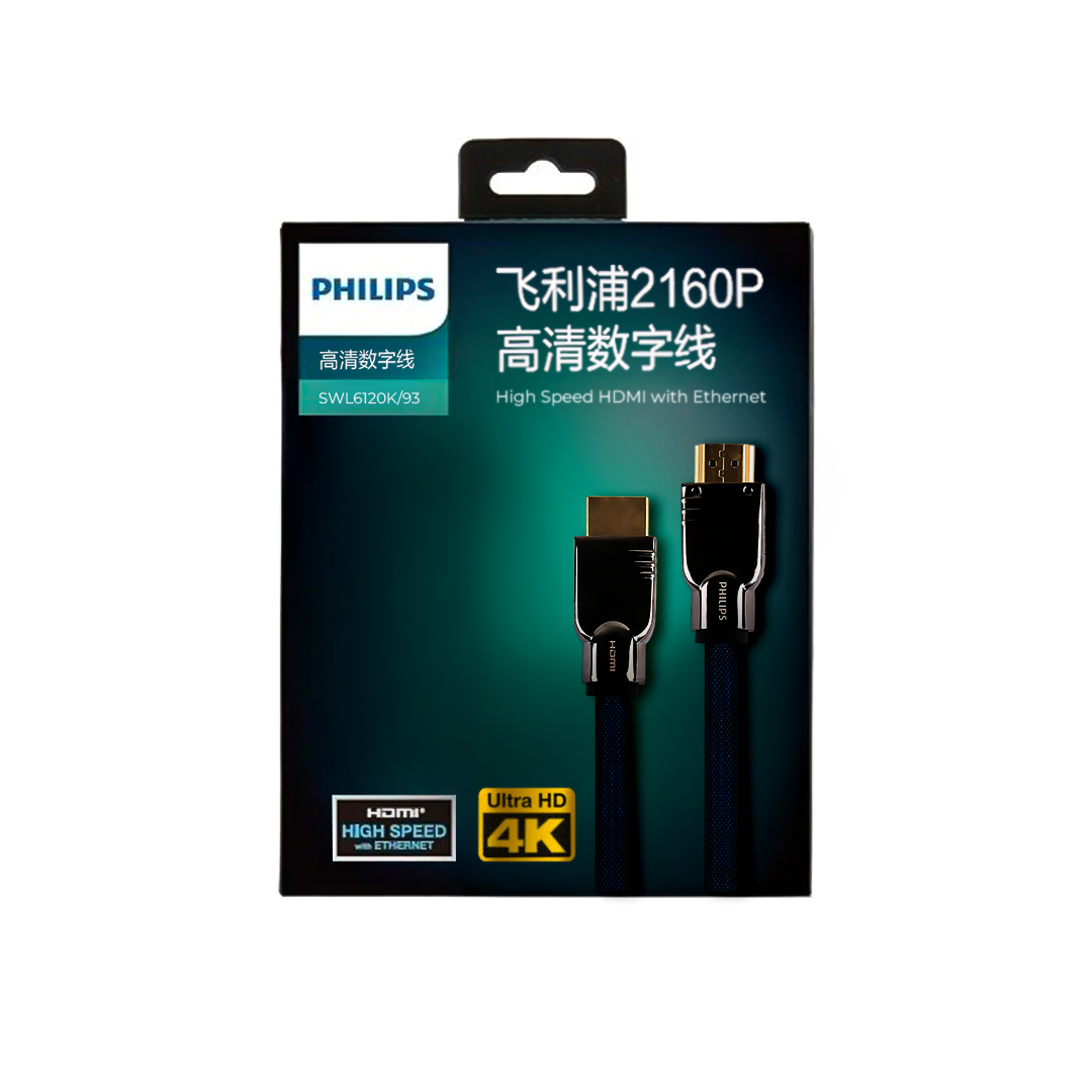 PHILIPS SWL6120K/93-1.0 1 METRE 4K 60 HZ HDMI KABLO (4707) PHILIPS SWL6120K/93-1.0 1 METRE 4K 60 HZ HDMI KABLO (4707)