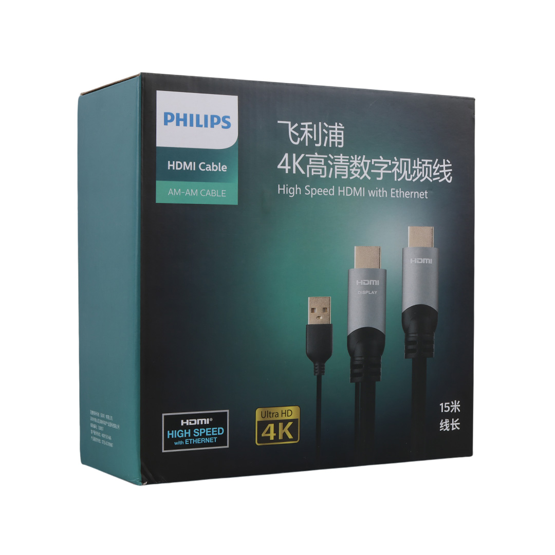 PHILIPS SWL6122B/93 15 METRE 4K 60 HZ USB GÜÇ KABLOLU HDMI KABLO (4707) PHILIPS SWL6122B/93 15 METRE 4K 60 HZ USB GÜÇ KABLOLU HDMI KABLO (4707)