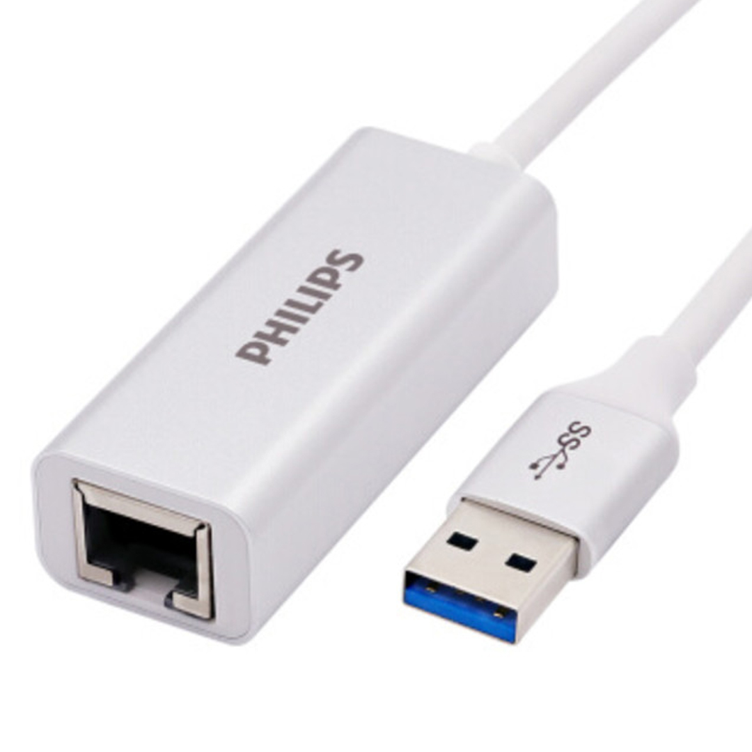 PHILIPS SWR1609I/93 USB 3.0 TO RJ45 ETHERNET ÇEVİRİCİ (4707) PHILIPS SWR1609I/93 USB 3.0 TO RJ45 ETHERNET ÇEVİRİCİ (4707)
