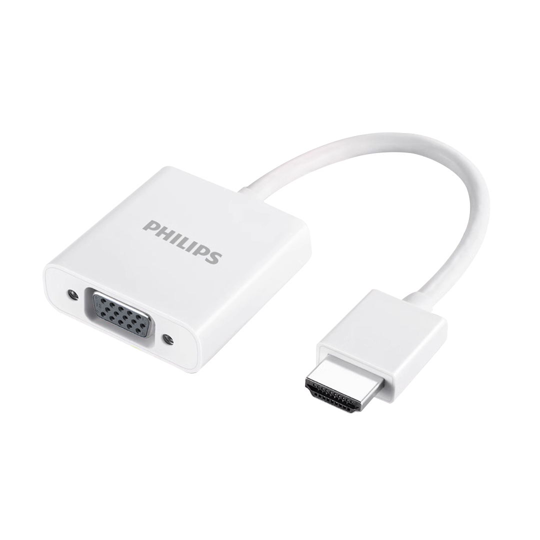 PHILIPS SWR1620A/93 HDMI TO VGA LAPTOP - PC MONİTÖR GÖRÜNTÜ CONVERTER ÇEVİRİCİ (PROJEKSİYON UYUMLU) (4707) PHILIPS SWR1620A/93 HDMI TO VGA LAPTOP - PC MONİTÖR GÖRÜNTÜ CONVERTER ÇEVİRİCİ (PROJEKSİYON UYUMLU) (4707)
