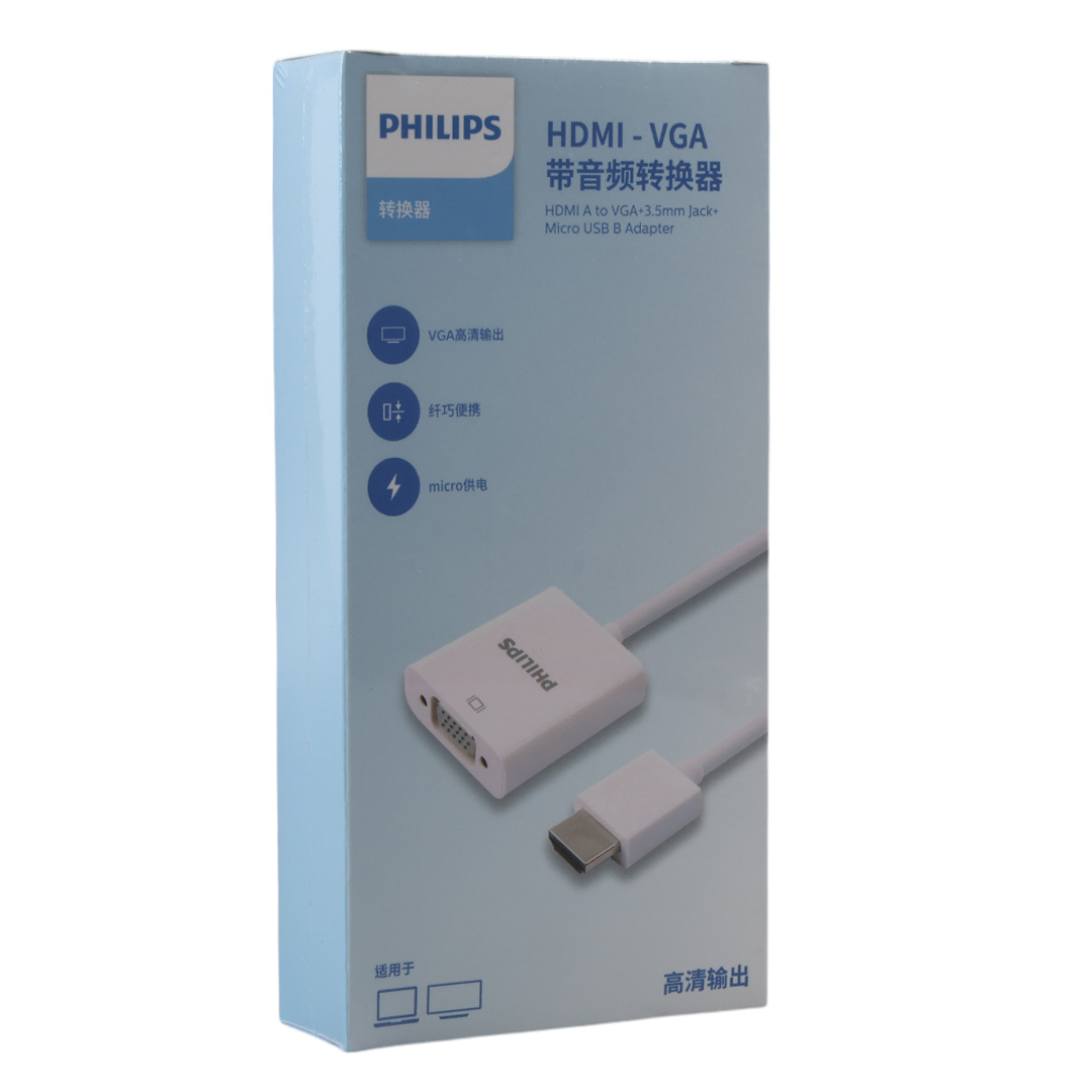 PHILIPS SWR1620A/93 HDMI TO VGA LAPTOP - PC MONİTÖR GÖRÜNTÜ CONVERTER ÇEVİRİCİ (PROJEKSİYON UYUMLU) (4707) PHILIPS SWR1620A/93 HDMI TO VGA LAPTOP - PC MONİTÖR GÖRÜNTÜ CONVERTER ÇEVİRİCİ (PROJEKSİYON UYUMLU) (4707)