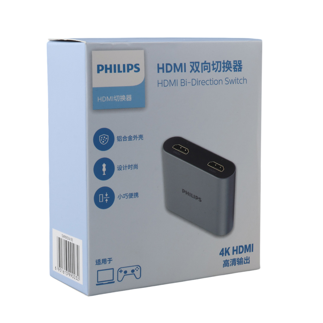 PHILIPS SWR9101A/93 4K HDMI BI-DIRECTION SWITCHER 2 IN 1OUT (4707) PHILIPS SWR9101A/93 4K HDMI BI-DIRECTION SWITCHER 2 IN 1OUT (4707)