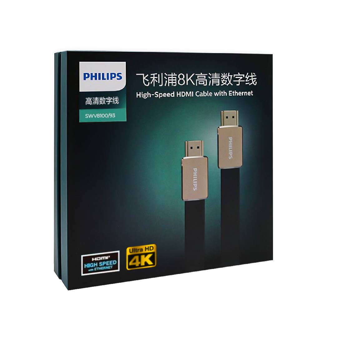 PHILIPS SWV8100/93 1 METRE 4K 60 HZ YASSI ÖRGÜLÜ HDMI KABLO (4707) PHILIPS SWV8100/93 1 METRE 4K 60 HZ YASSI ÖRGÜLÜ HDMI KABLO (4707)