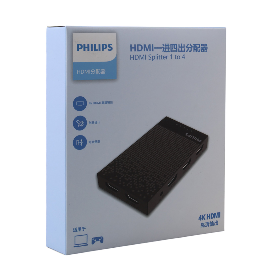 PHILIPS SWV9023B/93 4K HDMI SPLİTTER 1 GİRİŞ - 4 ÇIKIŞ ULTRA HD GÖRÜNTÜ DAĞITICI (4707) PHILIPS SWV9023B/93 4K HDMI SPLİTTER 1 GİRİŞ - 4 ÇIKIŞ ULTRA HD GÖRÜNTÜ DAĞITICI (4707)