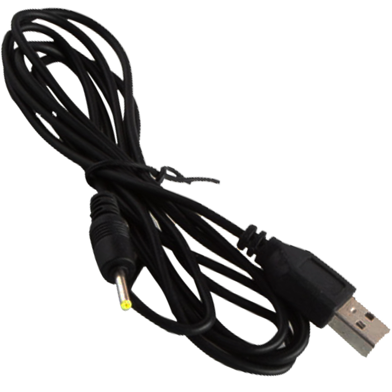 USB İNCE ADAPTÖR JACKLI KABLO 2.5*0.7 UÇ * YD-DC10 (4707) USB İNCE ADAPTÖR JACKLI KABLO 2.5*0.7 UÇ * YD-DC10 (4707)