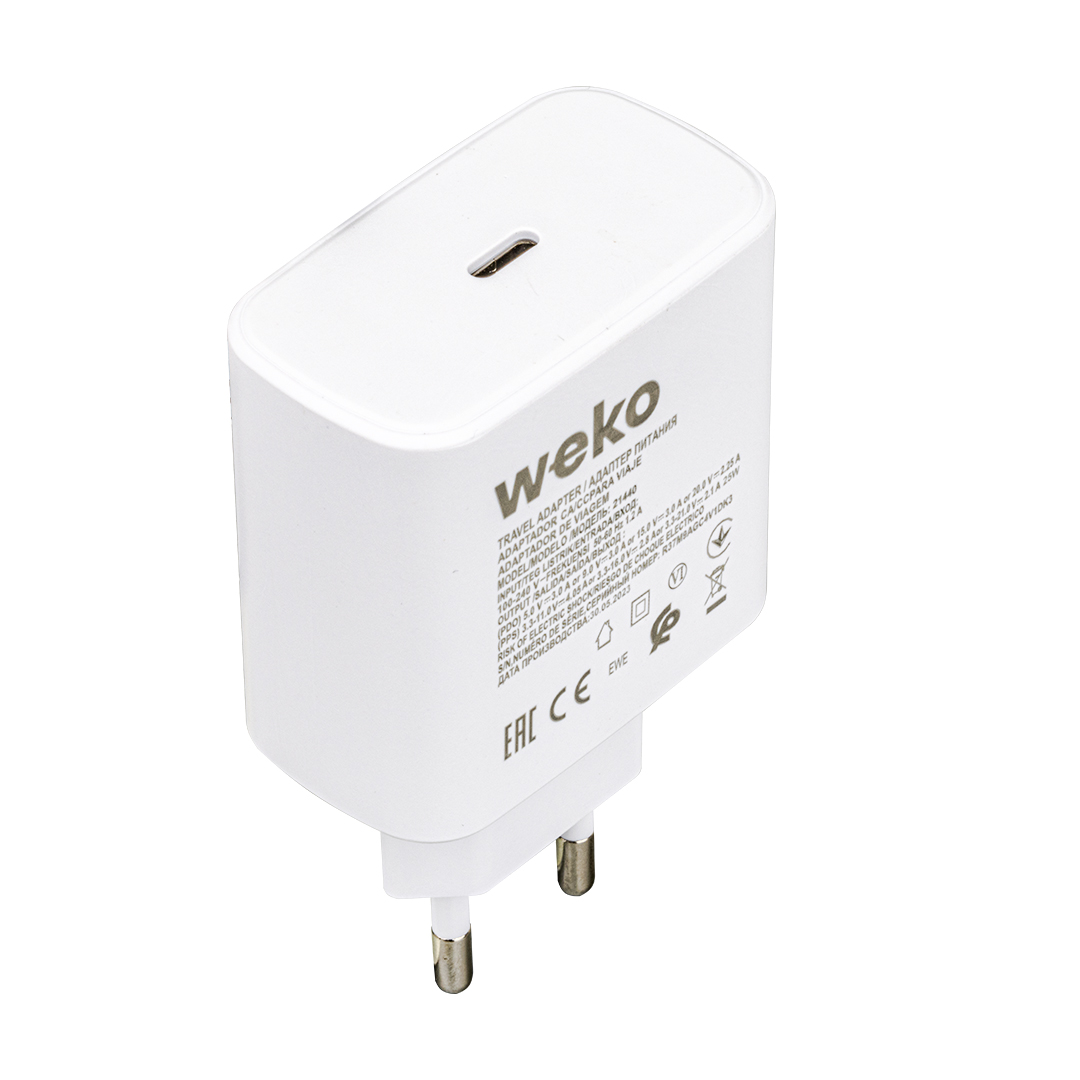 WK-21440 S11-C 25 WATT ŞARJ BAŞLIK ADAPTÖRÜ + TYPE-C TO TYPE-C KABLO (NO:9T) (4707) WK-21440 S11-C 25 WATT ŞARJ BAŞLIK ADAPTÖRÜ + TYPE-C TO TYPE-C KABLO (NO:9T) (4707)