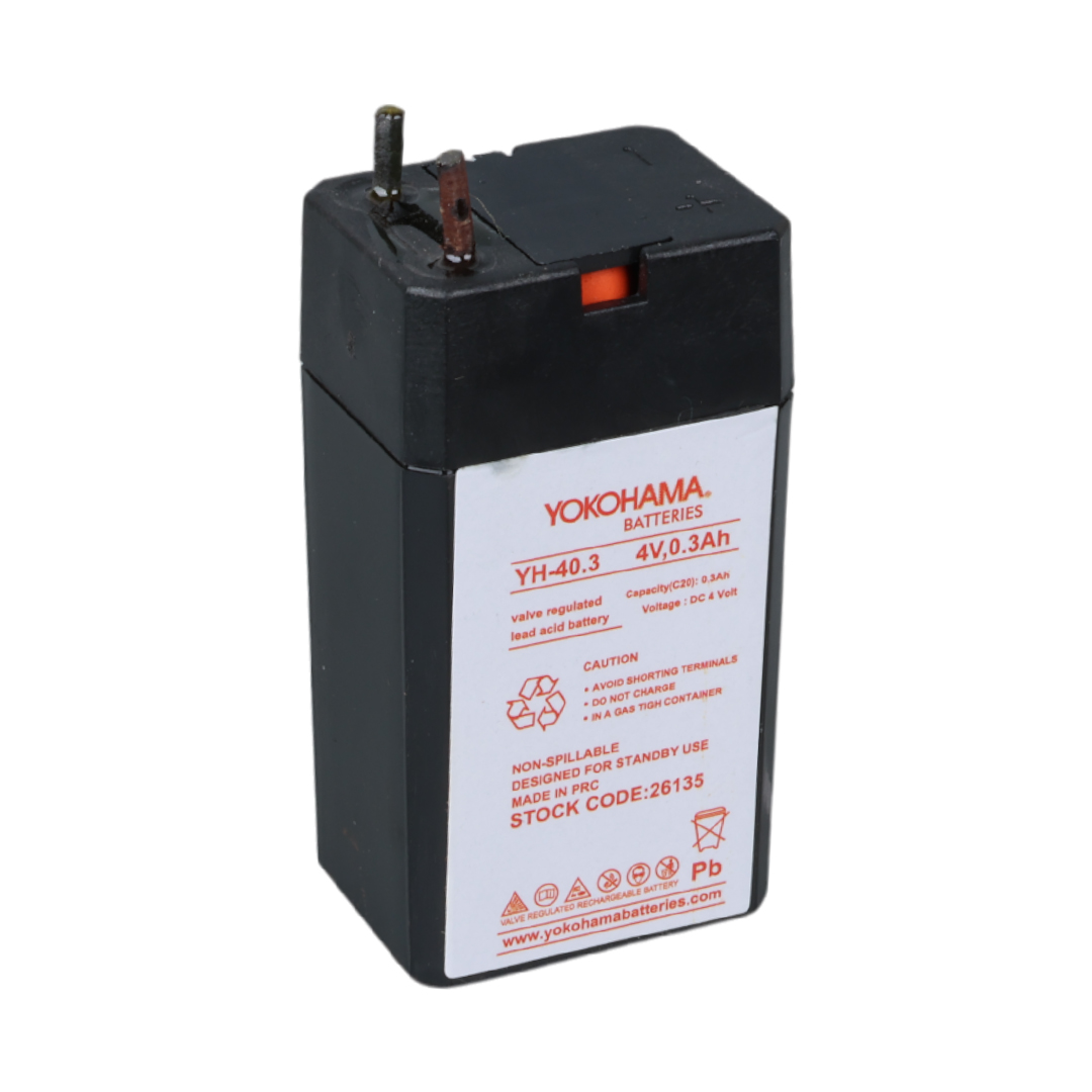 YOKOHAMA YH-40.3 4 VOLT - 0.3 AMPER KURU AKÜ (4707) YOKOHAMA YH-40.3 4 VOLT - 0.3 AMPER KURU AKÜ (4707)